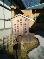 本行寺の庭園