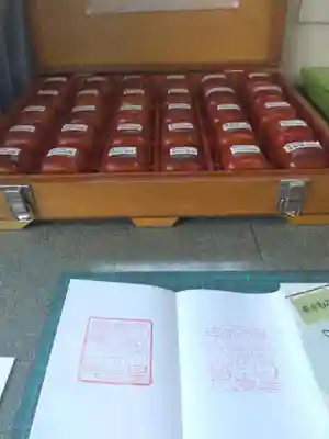 天武天皇・持統天皇陵（檜隈大内陵）(奈良県)