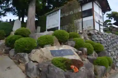 清水寺(山梨県)