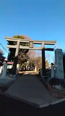 新井天神北野神社(東京都)