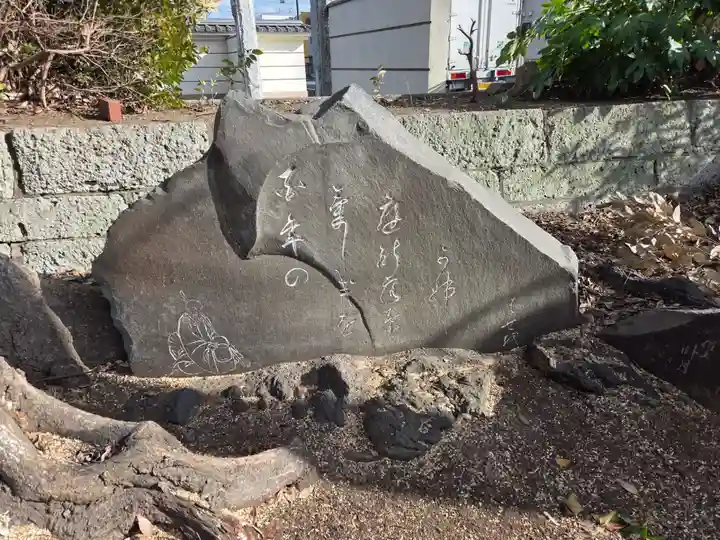 下総野田愛宕神社(千葉県)