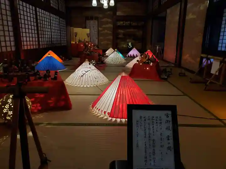 村雲御所瑞龍寺門跡のその他建物