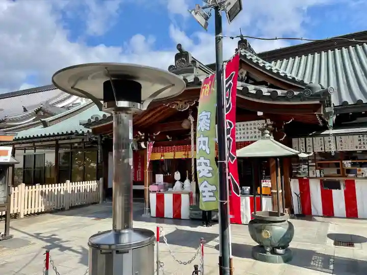 華蔵院(華藏院)(兵庫県)