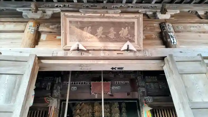 石堂寺(千葉県)