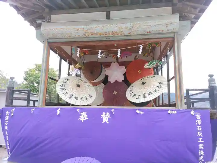浅間神社(栃木県)