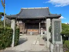 凉泉寺(三重県)