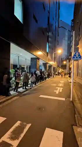 五十稲荷神社(栄寿稲荷神社)(東京都)