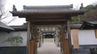 塩竃神社の山門・神門