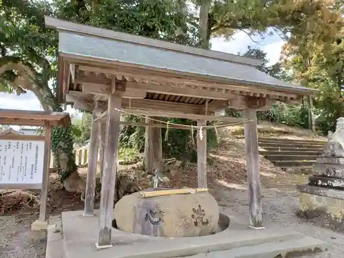 久麻加夫都阿良加志比古神社の手水舎