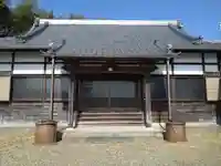 円満寺(愛知県)