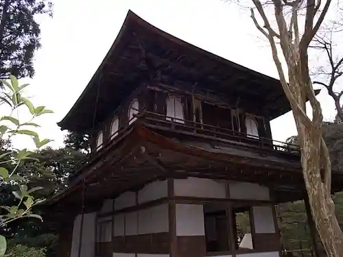 慈照寺（慈照禅寺・銀閣寺）の本殿・本堂