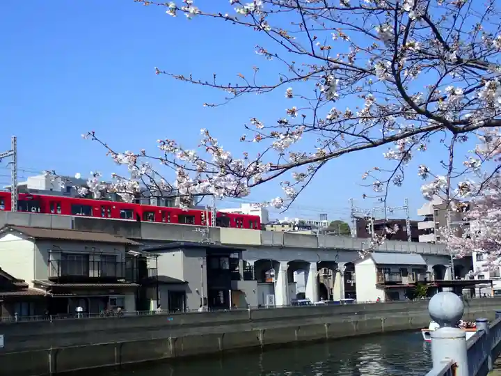 瑞延寺の御朱印
