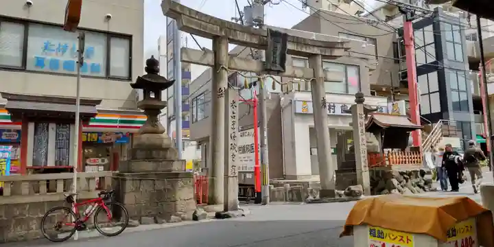 瓢箪山稲荷神社(大阪府)