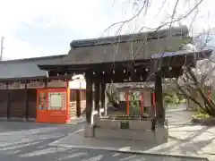 平野神社(京都府)