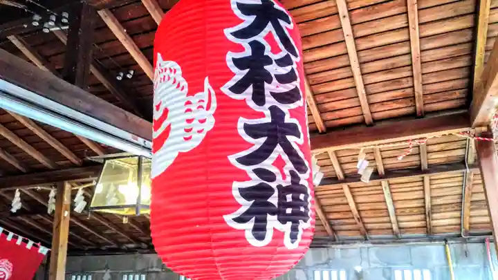 大杉大神のその他建物