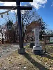 大樹神社(北海道)