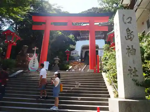 江島神社の鳥居