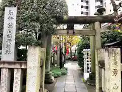 笠間稲荷神社 東京別社の鳥居