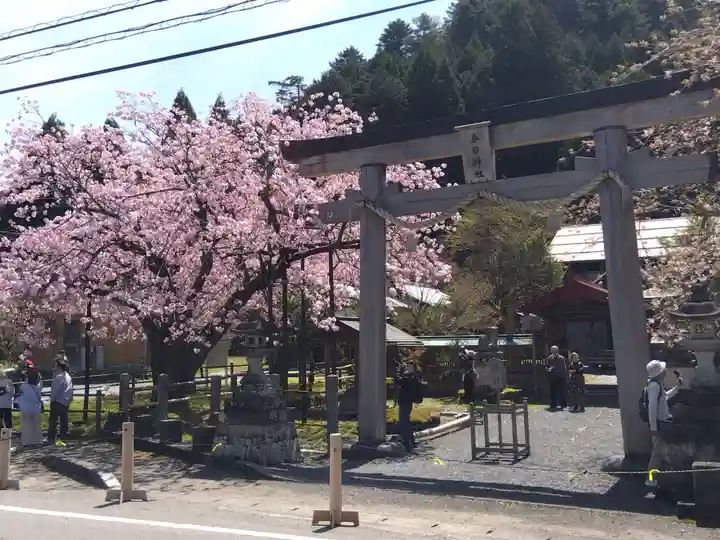 春日神社(京都府)