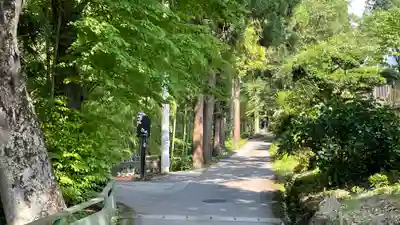 松尾院(山形県)