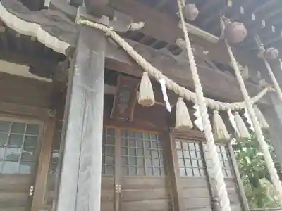 飯田八幡神社(宮城県)