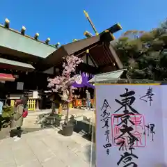 東京大神宮(東京都)