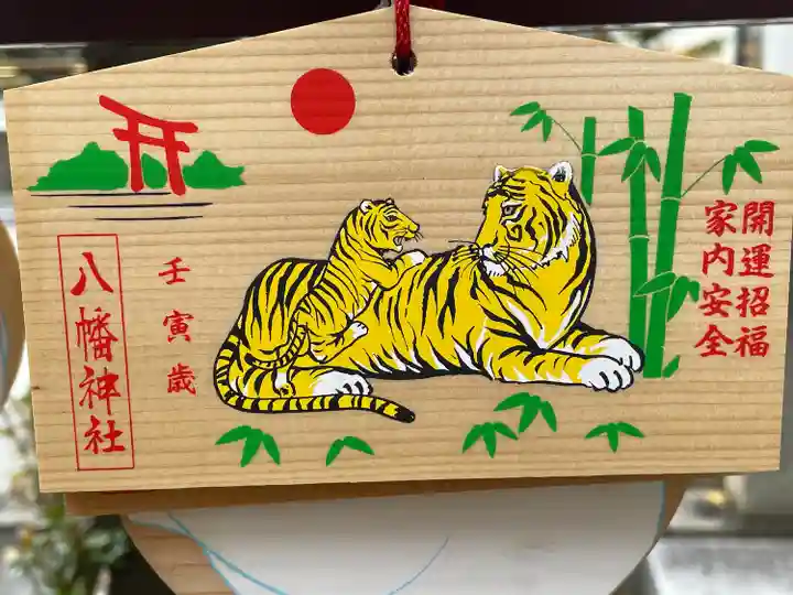 尾久八幡神社(東京都)