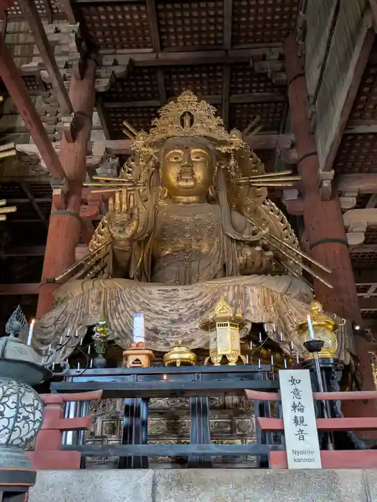東大寺(奈良県)