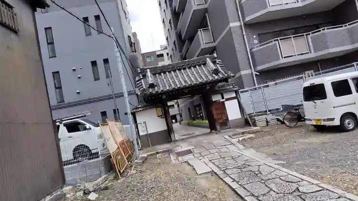 法雲寺(京都府)