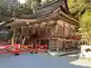 日吉大社の本殿・本堂
