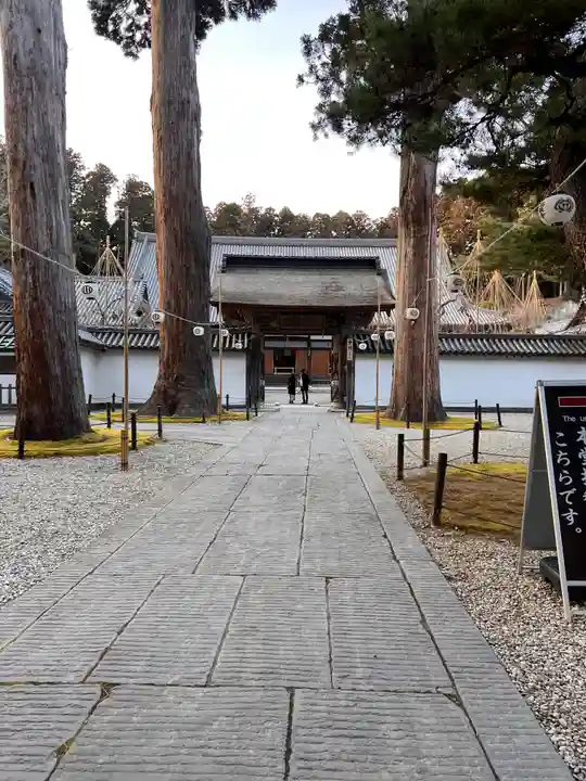 瑞巌寺(宮城県)