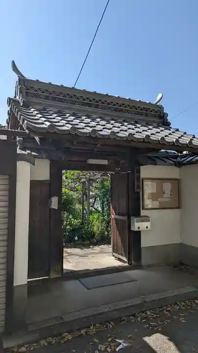 琢窓院(京都府)