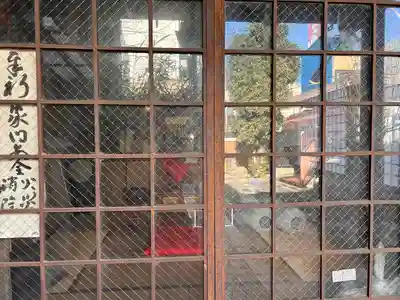 陽秀院(愛知県)