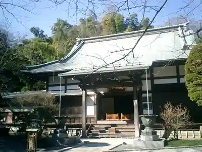 報国寺の本殿・本堂