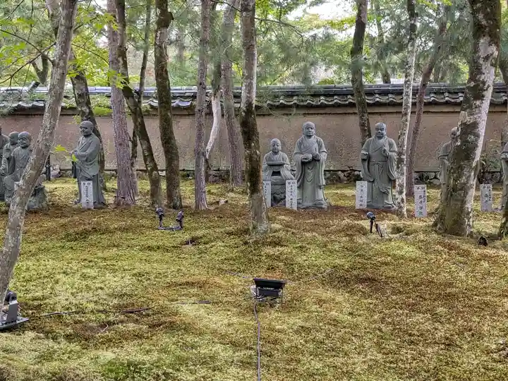 宝厳院(京都府)