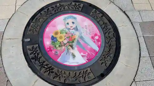 安春地蔵菩薩の周辺