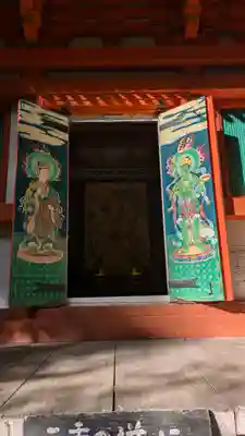 岩船寺(京都府)