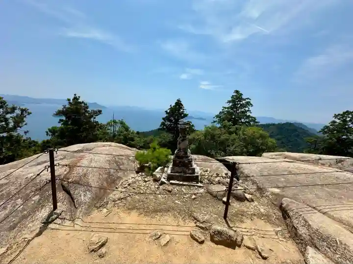 大聖院弥山本堂(広島県)