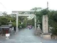 水無瀬神宮の鳥居