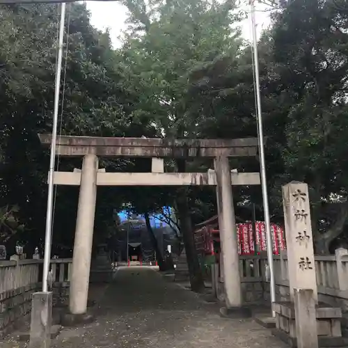 六所神社の鳥居