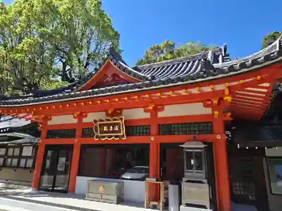瀧谷不動尊　明王寺(大阪府)