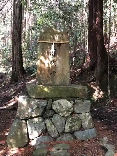 松尾神社のその他建物