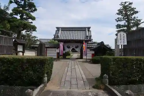 観音寺(滋賀県)