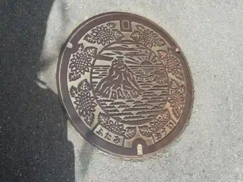 二見興玉神社の周辺