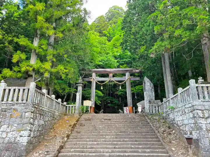 戸隠神社宝光社(長野県)