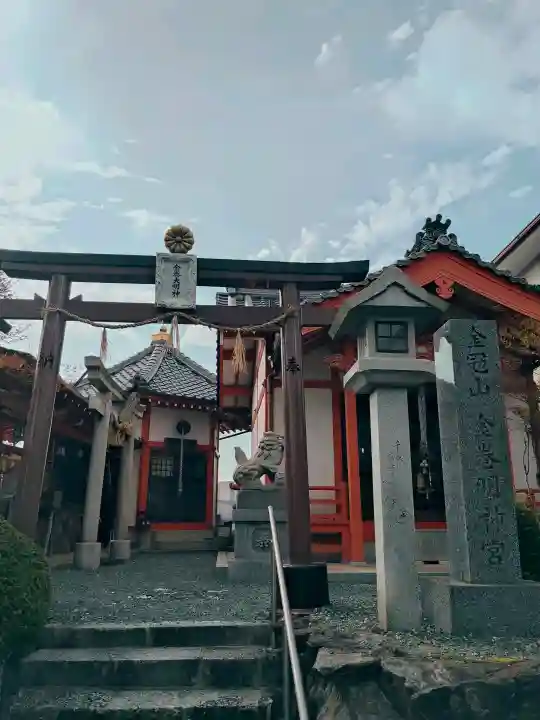 金巻明神の{uncategorized: "未分類", other: "その他", undefined: "問題あり", building: "その他建物", grave: "お墓", sacred_gate: "鳥居", guardian: "狛犬", statue: "像", buddha: "仏像", history: "歴史", nature: "自然", garden: "庭園", animal: "動物", pagoda: "塔", temizu: "手水舎", mountain_gate: "山門・神門", sanctuary: "本殿・本堂", subordinate: "末社・摂社", art: "芸術", scenery: "景色", jizo: "地蔵", ema: "絵馬", goshuin: "御朱印", omikuji: "おみくじ", items: "授与品その他", amulet: "お守り", goshuincho: "御朱印帳", eats: "食事", festival: "お祭り", votive_dance: "神楽", shichigosan: "七五三参", wedding: "結婚式", experience: "体験その他", initially: "初詣", around: "周辺", anti_infection: "感染症対策"}