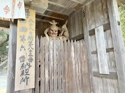 大龍寺の像
