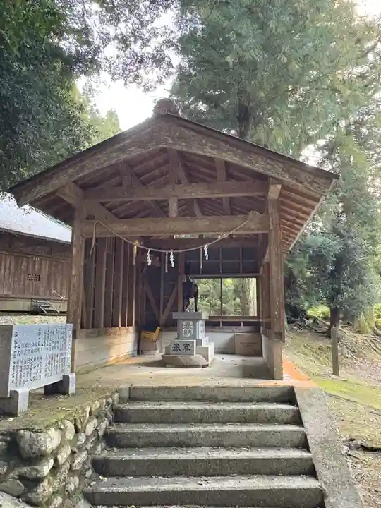 新八幡神社(徳島県)