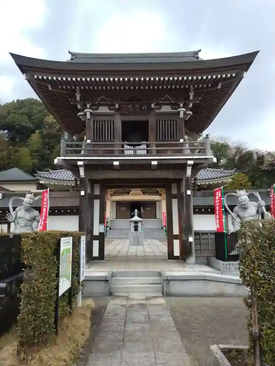 龍澤山祥雲寺の山門・神門