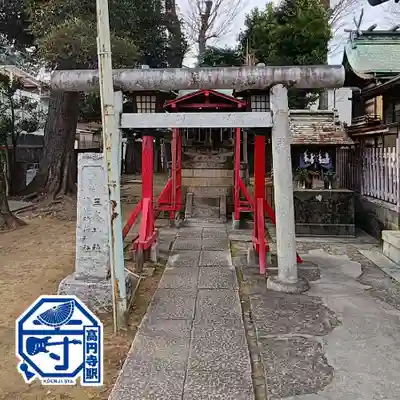 高円寺天祖神社(東京都)